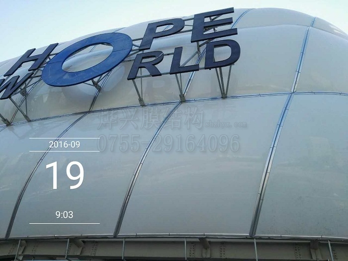 飛機壩ETFE氣枕膜結(jié)構(gòu)售樓部-燁興膜結(jié)構(gòu) 飛機壩ETFE氣枕膜結(jié)構(gòu)售樓部.jpg