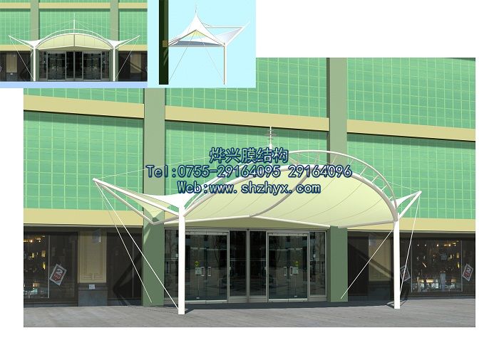 祝賀燁興簽訂廣州崗亭景觀膜結構