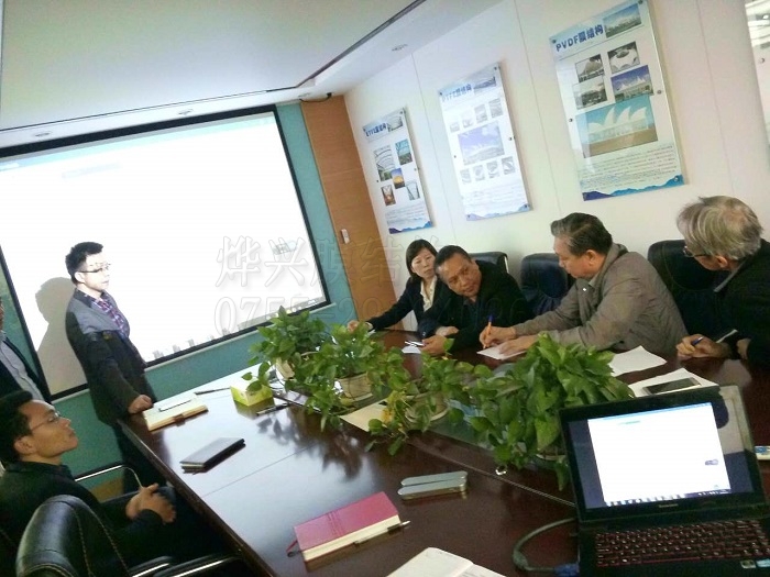 膜結構考察-深圳市燁興膜結構工程有限公司 膜結構考察.jpg