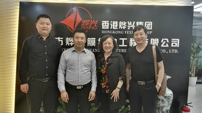 膜結(jié)構(gòu)考察-深圳市燁興膜結(jié)構(gòu)工程有限公司 膜結(jié)構(gòu)考察.jpg