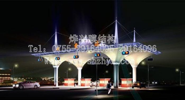 收費站膜結(jié)構(gòu)2.jpg