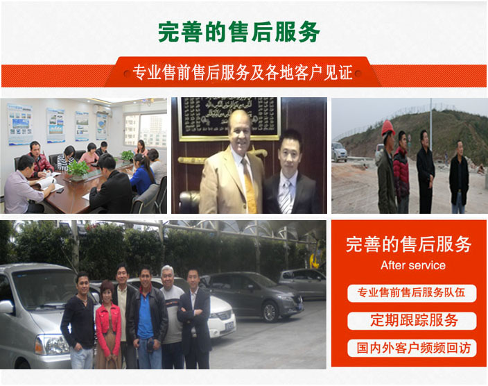 燁興優(yōu)質(zhì)售后服務(wù)，讓您的膜結(jié)構(gòu)安裝全程無(wú)憂！