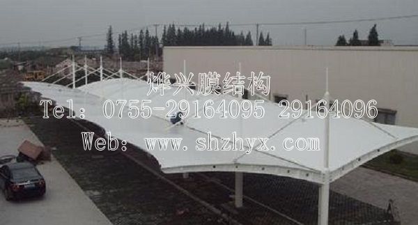 深圳市燁興膜結構工程有限公司 t01f93904670b9d9e2b.jpg