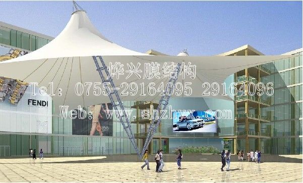 深圳市燁興膜結構工程有限公司 QQ圖片20150513153021.jpg