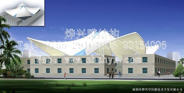 深圳市燁興膜結構工程有限公司 QQ圖片20150513152619.jpg