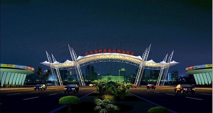 膜結構收費站 (8)-燁興膜結構 膜結構收費站 (8).jpg