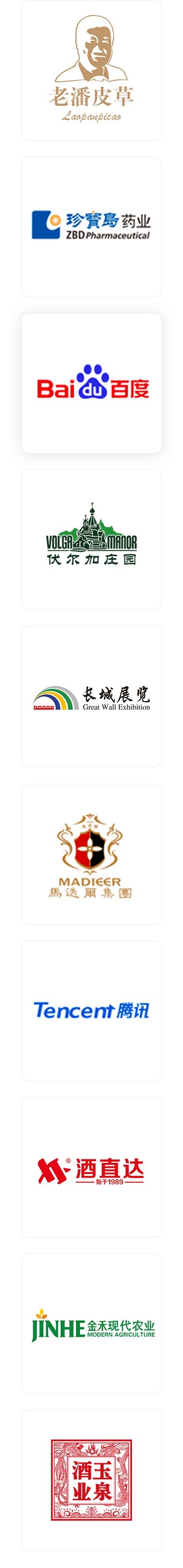 先進(jìn)設(shè)備,優(yōu)質(zhì)的焊接