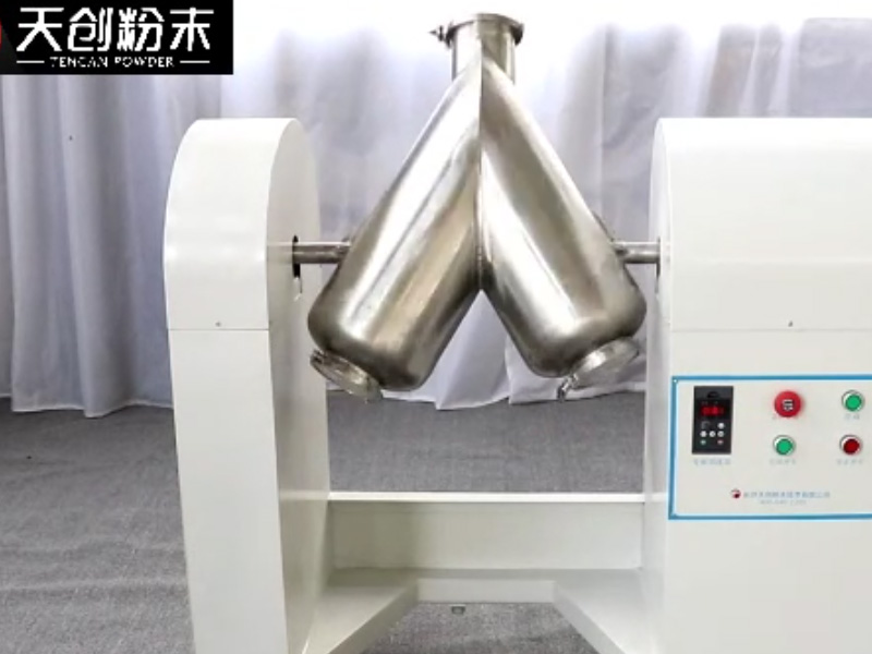 V型混合機(jī)V-30L產(chǎn)品展示